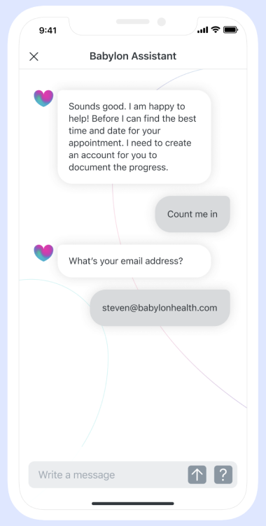 Service introduction screen