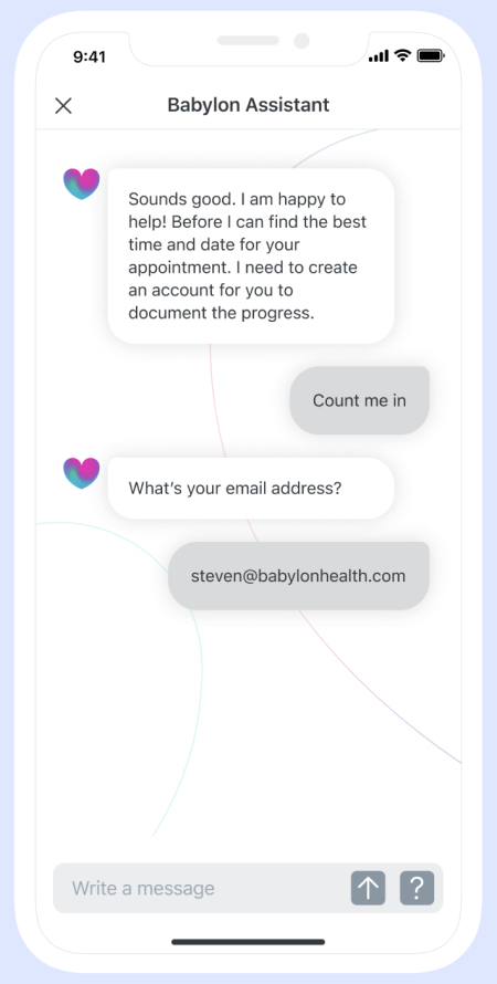 Service introduction screen