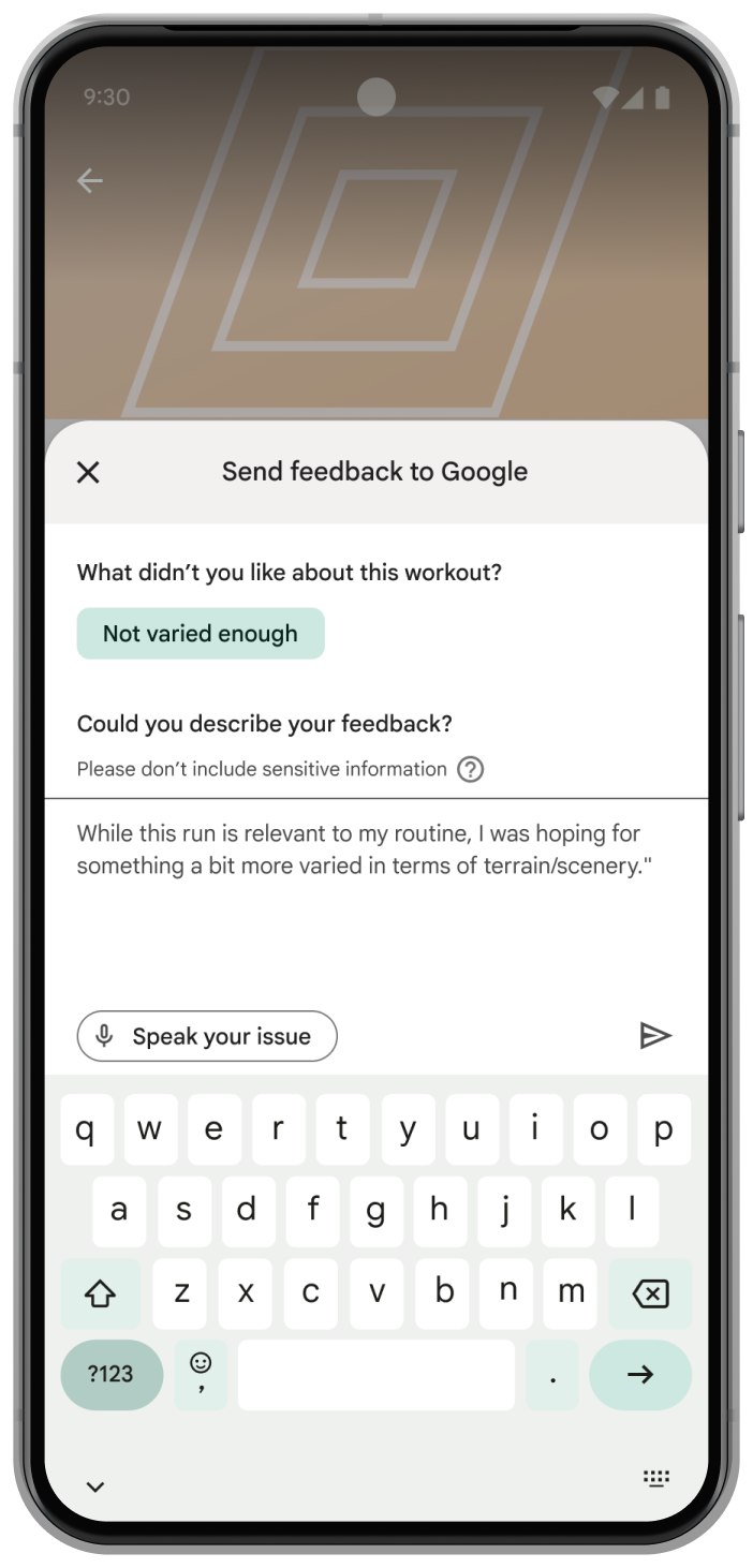 Feedback loop screen
